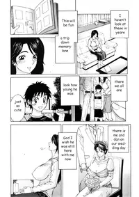 Replacing Dad [English] [Rewrite] [EZ Rewriter]