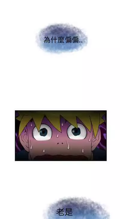 福岡的女人們 1-23