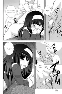 [Akira Araki] Bad Girl [ENG]