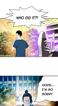 Tissue Thieves Ch.1-17 (English) (Ongoing)