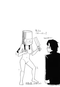 [Ryo] 100 Nin Nuitemo Daijoubu.