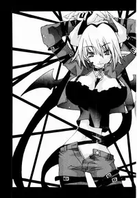 [Mutsuki Nozomi] Active Heart