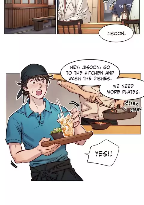 Atonement Camp Ch.1-20