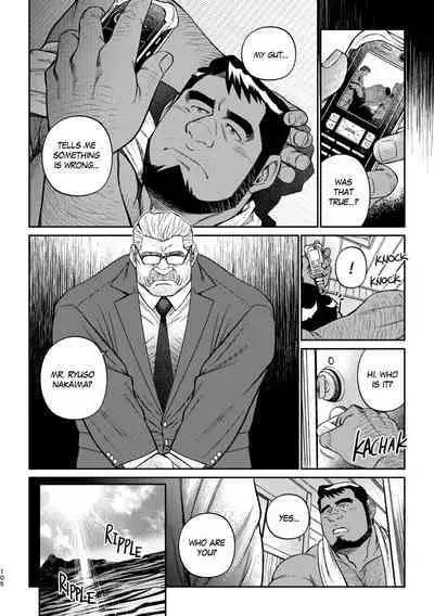 Okinawa Slave Island