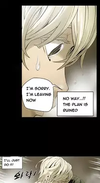 Ace Ch.1-10 (English) (Ongoing)