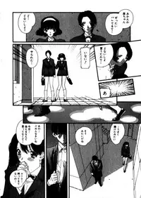 [Kaori Matsubara] Sweet skill