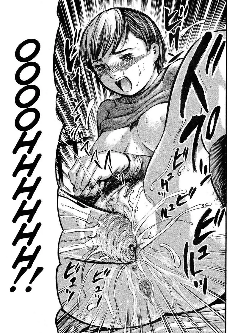 Kaerimichi7 - Seclusion