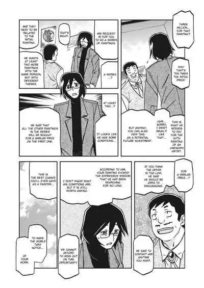 Mizukagami no Magnolia | Magnolia of the Water Mirror Ch. 1-5