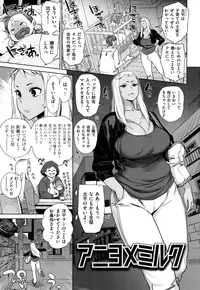 [Bobobo] FRESH FLESH