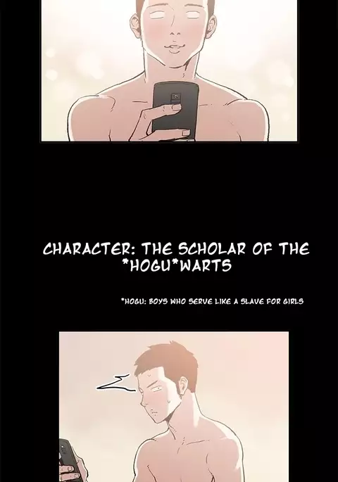 Cohabitation Ch.1-48