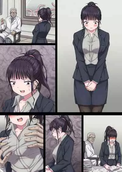 [sawacream] Yuna to Shokushu to Sensei to...