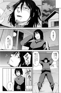 Action Pizazz DX 2016-03