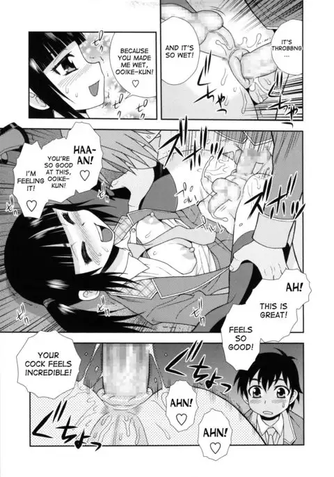 Saint Harukawa Academy - Third Period-