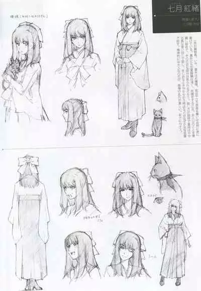 Caucasus Second Fanbook