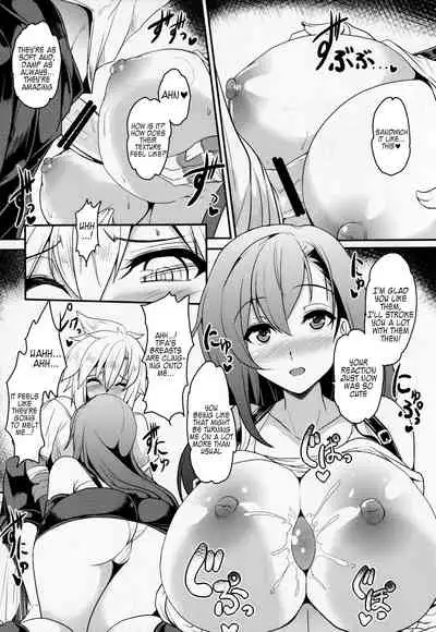 Tifa x Cloud ・ Heaven