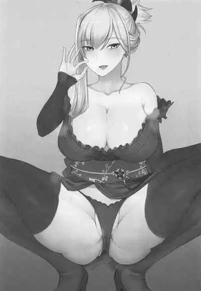 Sakusei Kengou Musashi-chan