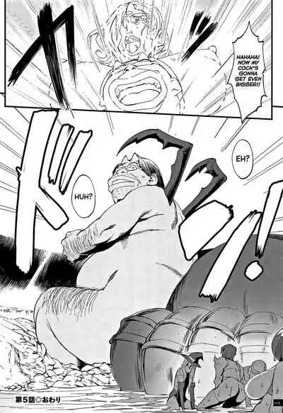 Hime to Dragon Ch.1-9