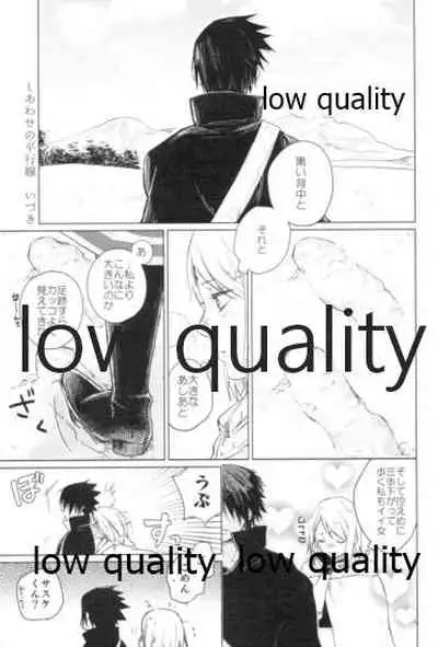 (Zennin Shuuketsu 9) [margarita (Iduki)] Tsuzureori (Naruto)