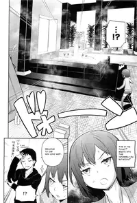 [Teri Terio] Yukinya Ch. 1-4 [English] [SaHa]