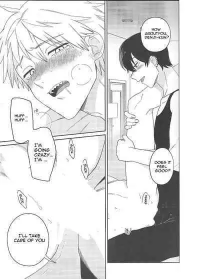 Trap and Trip by Sacco