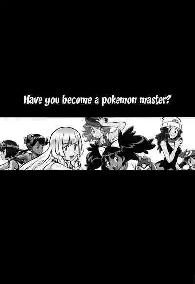 Kasumi to Kasumi | Misty and Misty