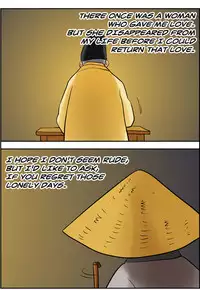 [Space No.1] Me Ran Co Ri [Ongoing]