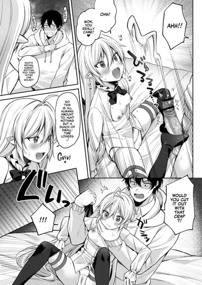 Mesugaki, choro sugi w | Fucking Brats Is Way Too Easy!