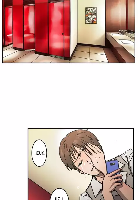 Refrain Love Ch.1-37