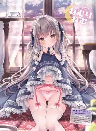 Dengeki Moeoh 2024-02