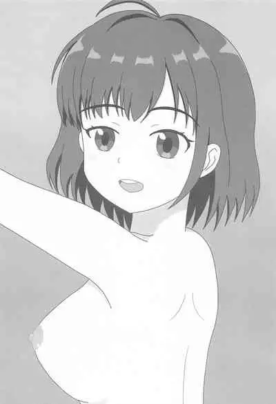 Muramura Saidaishutsuryoku Desu