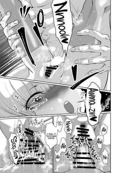 Mori Dokidoki Princess