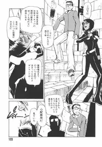 [Kakashi Asahiro] Hadaka no Oujo