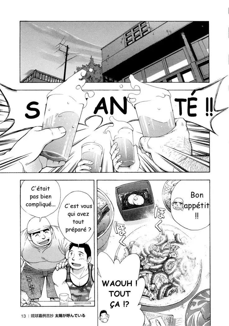 Osamu Kodama – Il Appelle Le Soleil 1 Hello! Nom De Dieu!