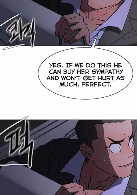 Refrain Love Ch.1-26