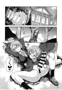 (C93) [Kaguya Hime Koubou (Gekka Kaguya)] Futana Live! 3 (Love Live!) [Chinese] [沒有漢化]