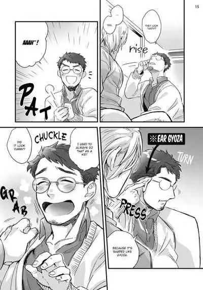 Mimi Perori Dear ear