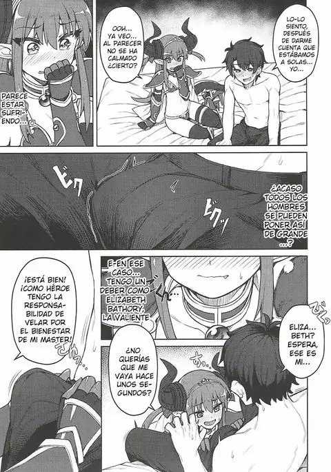 Dragon Steak ni Nacchau!