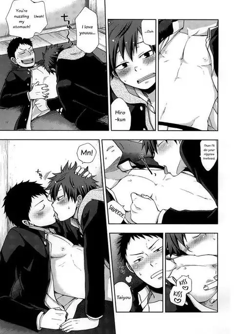 Osananajimi to Doko de Sex Suru ka Nitsuite.