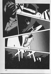 [Azuma Kyouto] Abunai Ichigo Pantsu