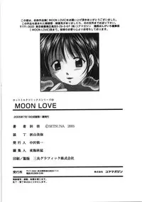 [Setsuna] Moon Love