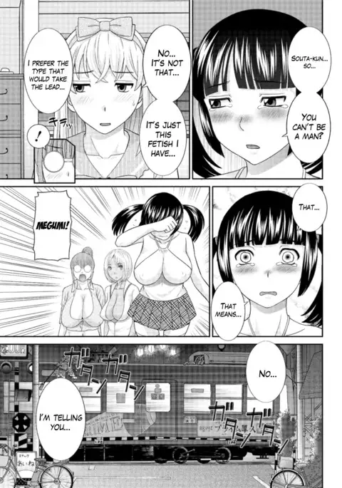 Megumi-san wa Musuko no Kanojo Ch.1-4