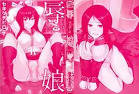 [Sekiguchi Hiroki] Hazukashime