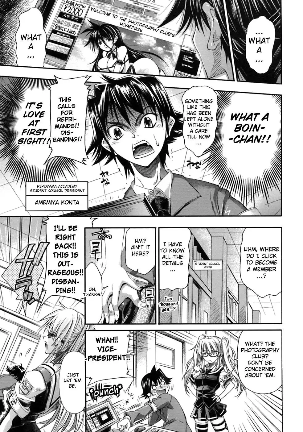 Pura-Tina Plus Chapter 1