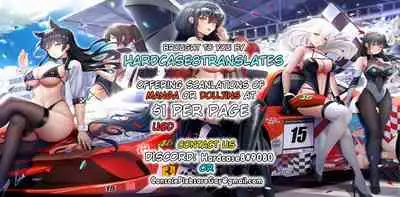 Onedari Jouzu no Osakabe-chan