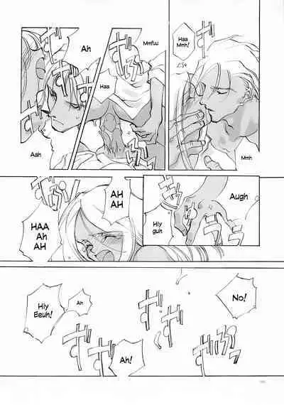 D+COLLECTION Ch 1-13