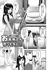 Action Pizazz 2010-01