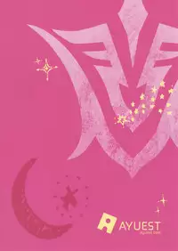 (SC2018 Spring) [AYUEST (Ayuya)] My Room de Ere-chan to. (Fate/Grand Order)