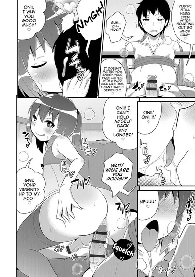 Boku wa Kimi no Mesu-kanojo