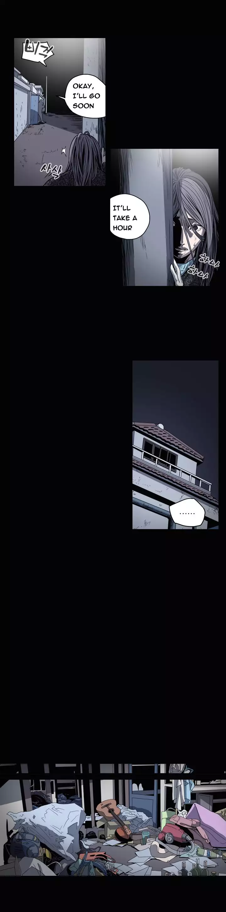 Kitsch | Disrespectful Bitch Ch. 1-65