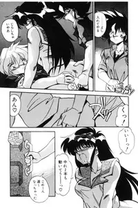 [Hindenburg] Doki Doki